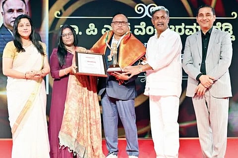 ವಿಜಯವಾಣಿ (1)