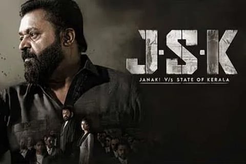 ವಿಜಯವಾಣಿ - 2025-07-03T180123.225