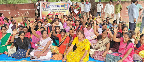 RAICHUR