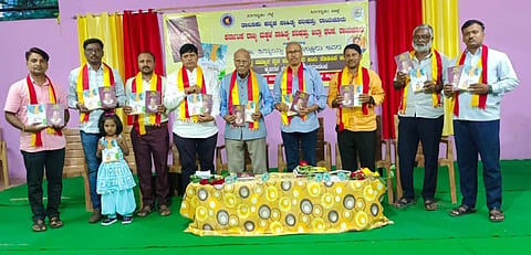 RAICHUR