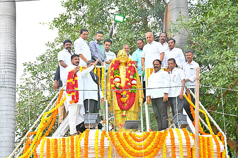 RAICHUR