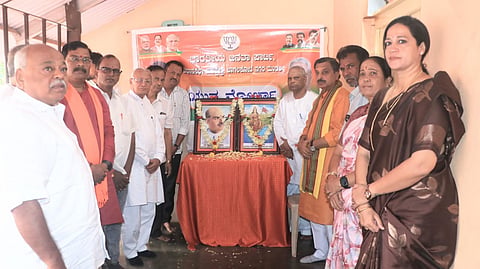 06bgkp01 BJP
