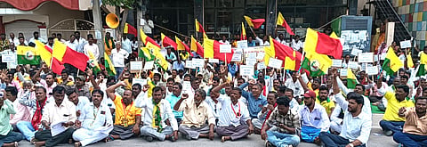 RAICHUR