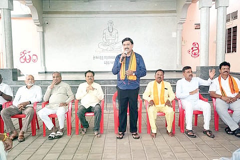 preliminary meeting