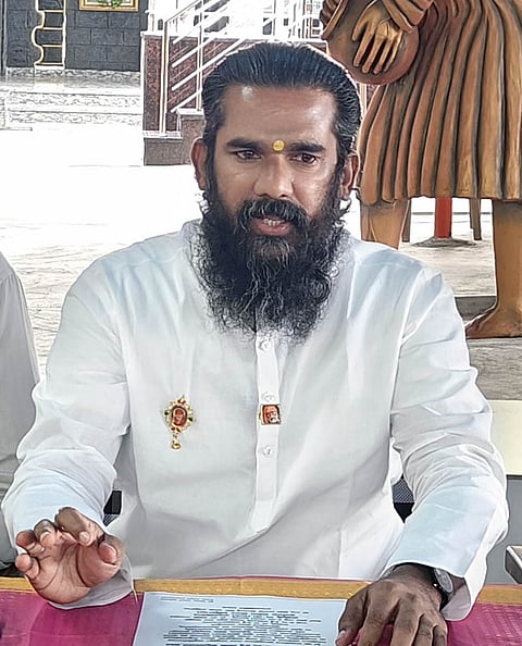 RAICHUR