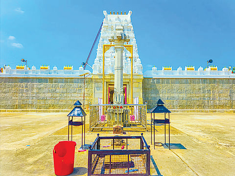 ಇಷ್ಟಾರ್ಥ ಕರುಣಿಸುವ ತೋಪಿನ ತಿಮ್ಮಪ್ಪ ಸ್ವಾಮಿ