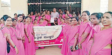 AIUTUC appeal
