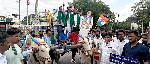raichur