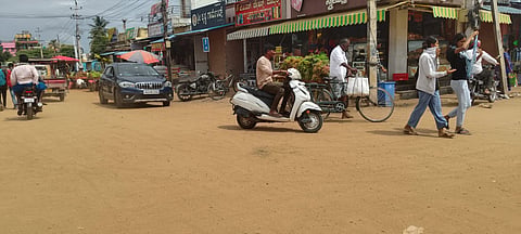 12rajesh3
