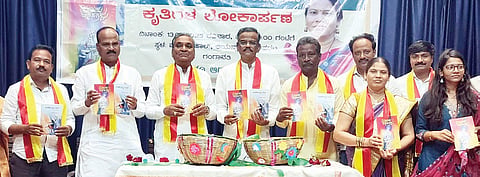 book release program
