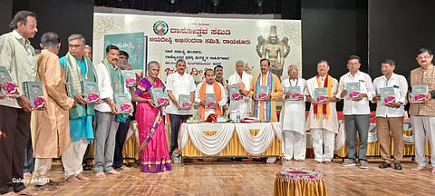 raichur