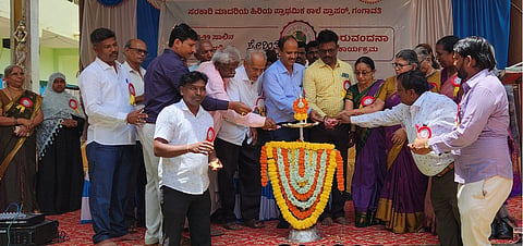 Guru Vandana program