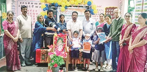 14ss2gopalapura school
