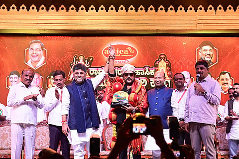 16-07-rama-chamundi event1