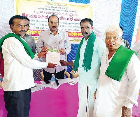 farmers' association appeals to MP