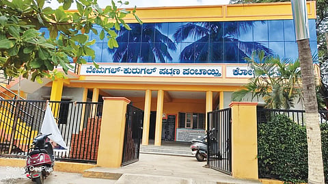 18kolar3- vemgal election story