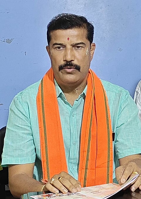 raichur