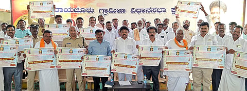 raichur