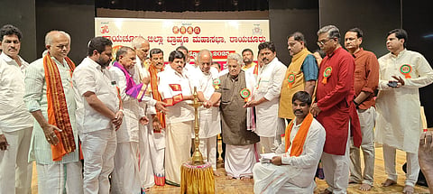raichur