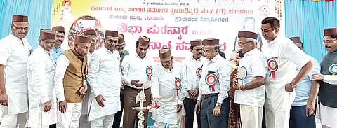 Pratibha Award-Achievement Award