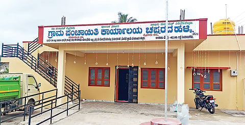 ಚಪ್ಪರದಹಳ್ಳಿ ಗ್ರಾಪಂ ಕಟ್ಟಡ ಉದ್ಘಾಟನೆ ಇಂದು