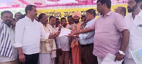 raichur
