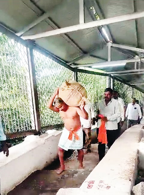 ANJANADRI BETTA