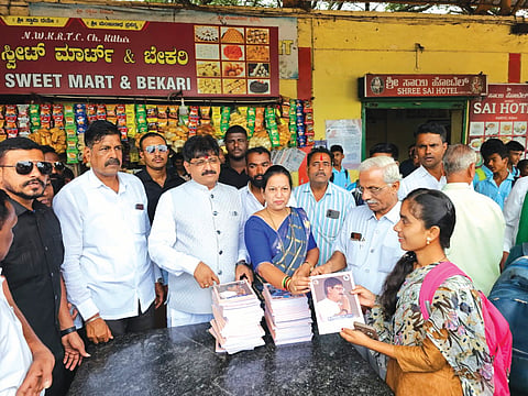 22kittur1