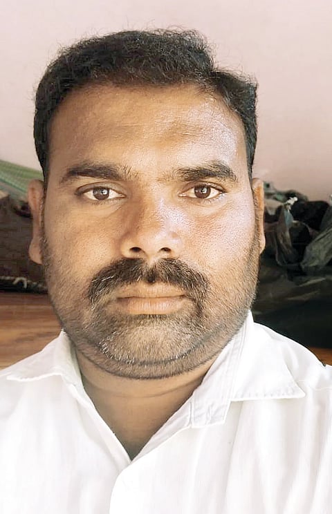 ವೆಂಕೋಬ