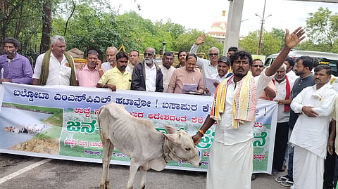 district koppal bspl protest dc office