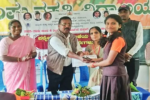 23hos1p kuvempu school