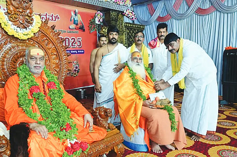 23kmt3_Chaturmasya