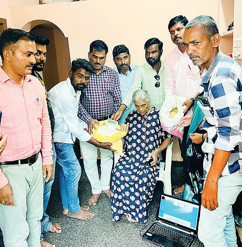 ration distribution program