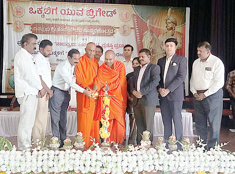 ಒಕ್ಕಲಿಗ ಸಮುದಾಯ ಅವಕಾಶ ಸೃಷ್ಟಿಸಿಕೊಳ್ಳಲಿ
