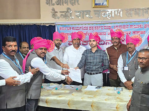26Kanapur1