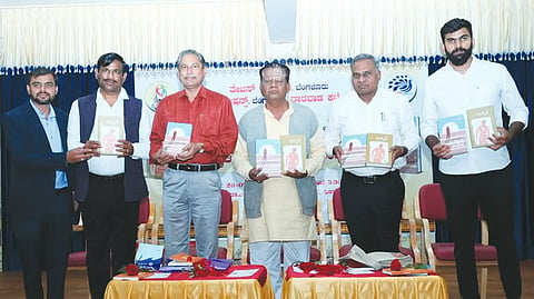 27 Jaggu 1