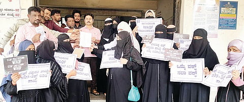 Waqf Amendment PROTEST