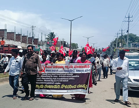 3 Protest