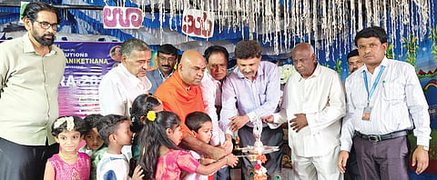 30, srinivaspur photo -1