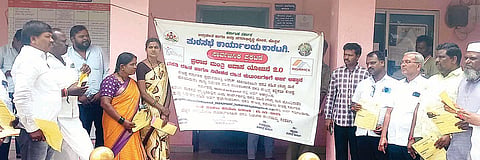 Awareness program
