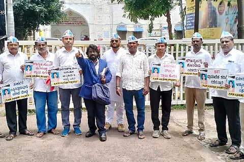 AAP PROTEST SOUJANYA CASE