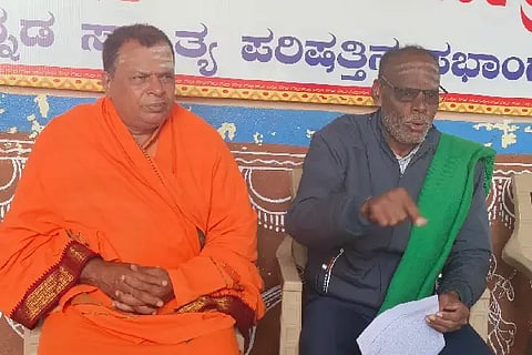 ARAVINDA KULAKARNI PRESS MEET AGAINST RAMBHAPURI SHREE