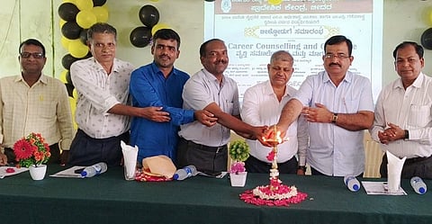 Akkamhadevi Collage