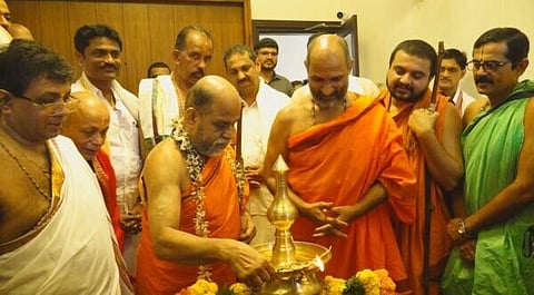 Ananth Bhavana