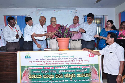 Anti-Malaria Month Celebration Mandya