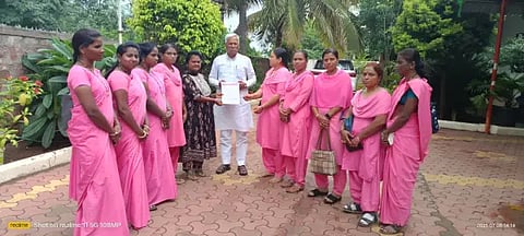 Appeal to MLAs demanding fulfillment of demand