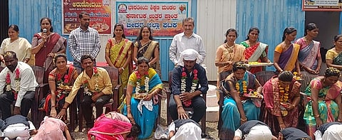 Arunodaya School