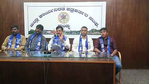 BSP state president press conference Mandya