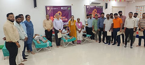 Bank of Baroda 118th Foundation Day Mandya