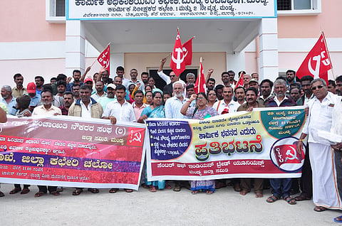 CITU workers protest Mandya